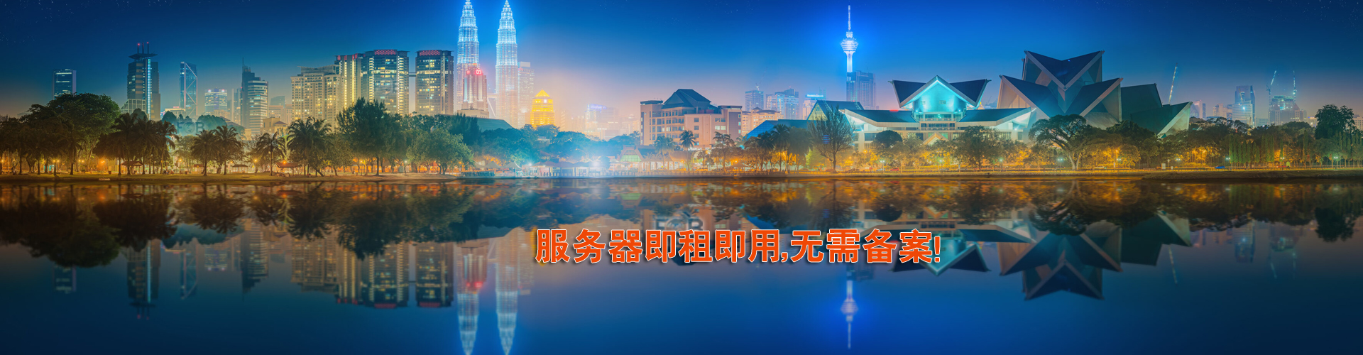 菲律宾服务器价格区间及性价比分析 (云之行怎么找菲律宾服务器)-虎跃云资讯网