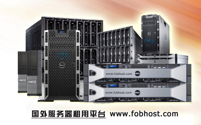 泰国服务器提供稳定可靠的网络环境