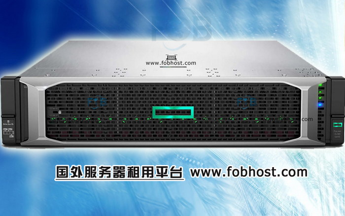 马尔代夫服务器：提供远程连接和分布式网络服务