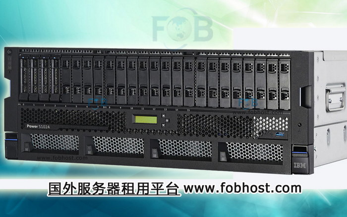 东南亚服务器安全性的背景及重要性