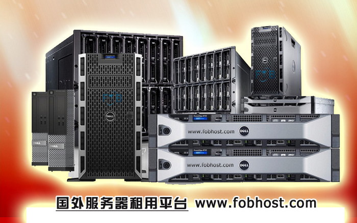 提升企业IT效率的东南亚VPS选择