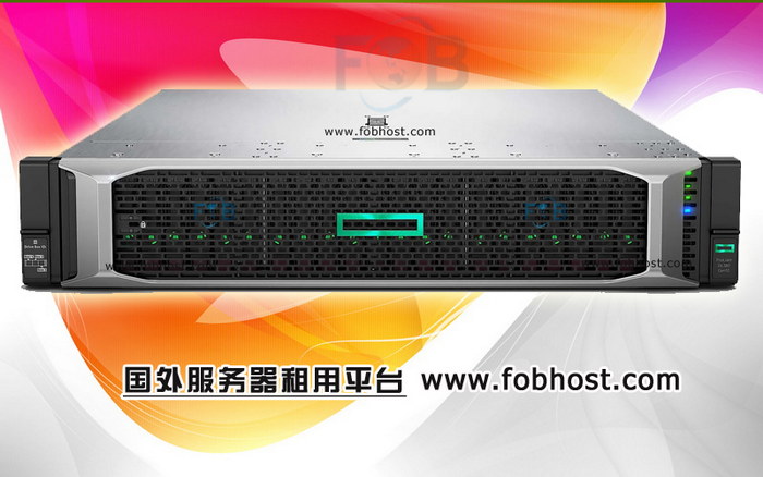 揭开东南亚服务器安全的神秘面纱