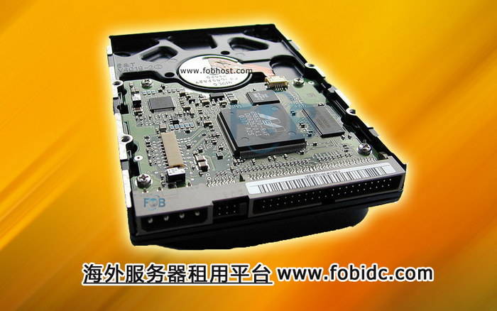 确保数据安全的重要性