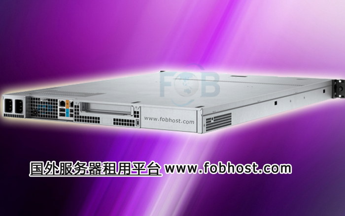 保障数据安全的东南亚VPS