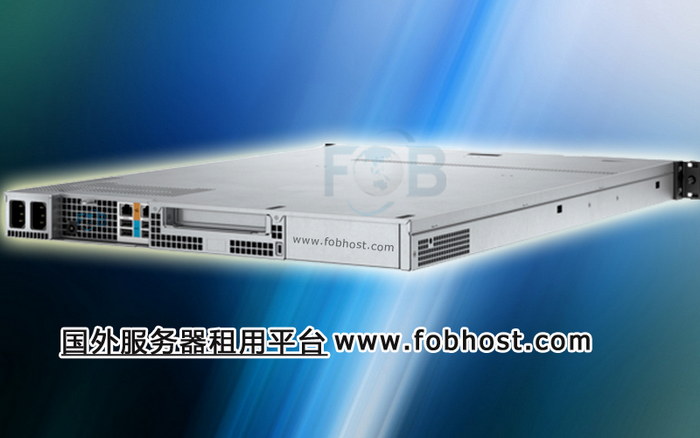 印度尼西亚VPS：印度洋上的在线业务支点