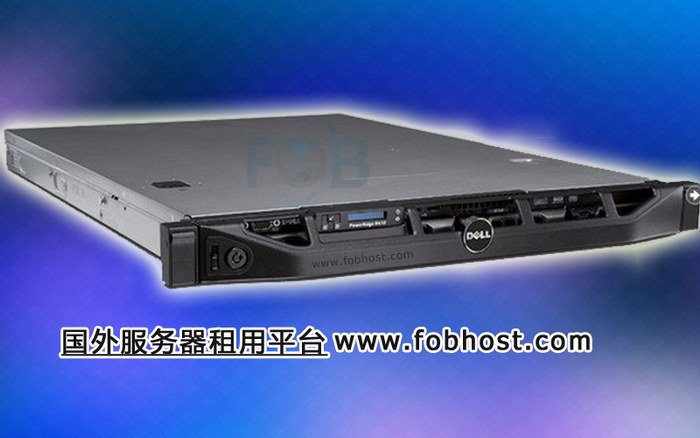 保护您的虚拟专用服务器免受威胁