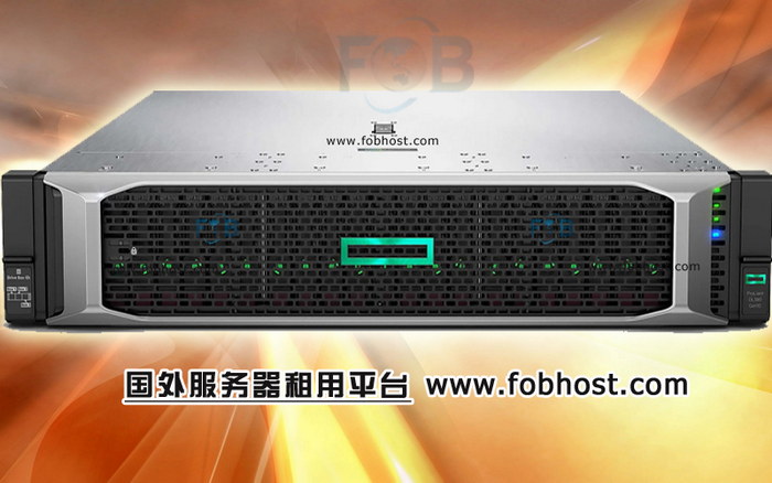 提升您的业务效率，选择东南亚的服务器