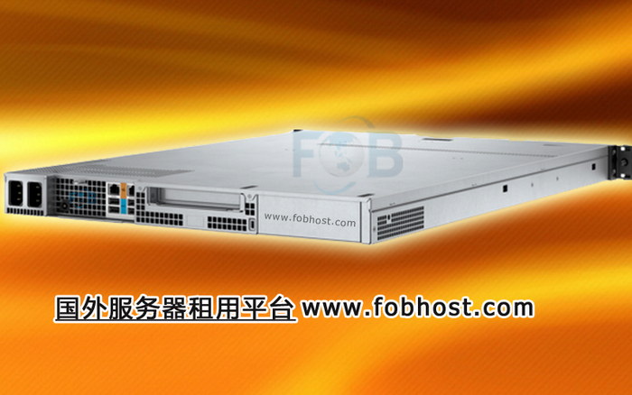 东南亚VPS：让您的网站速度更快更稳定