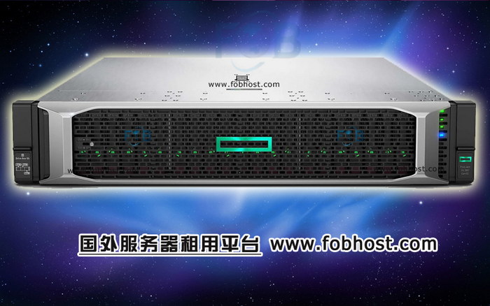 满足您对数据安全的需求的东南亚云服务器