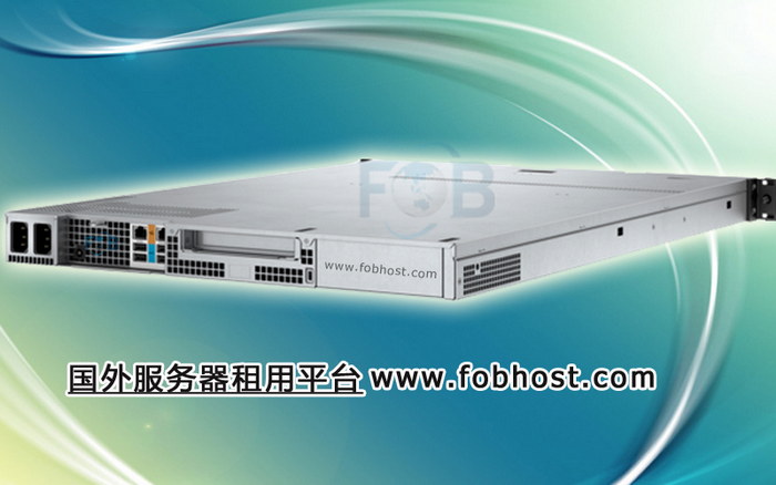 为业务发展奠定基石：了解东南亚服务器的必要性