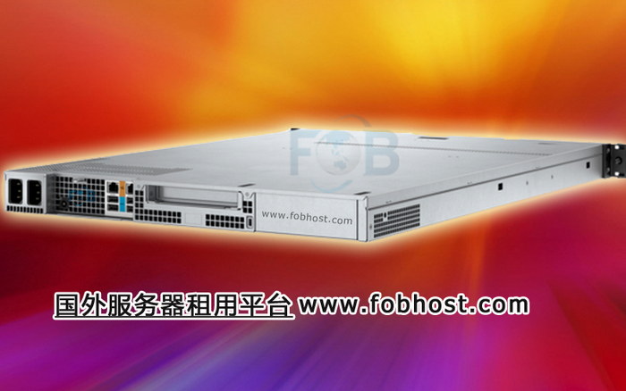 强大稳定的东南亚VPS为企业提供全面保障
