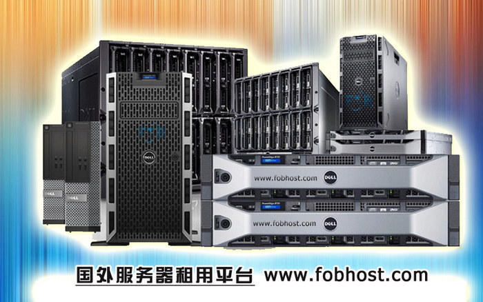 东南亚VPS：加速你的网站