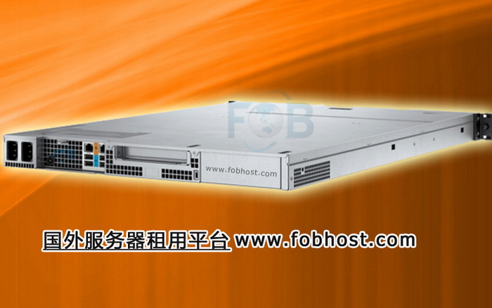亚洲的数字化浪潮与东南亚VPS市场