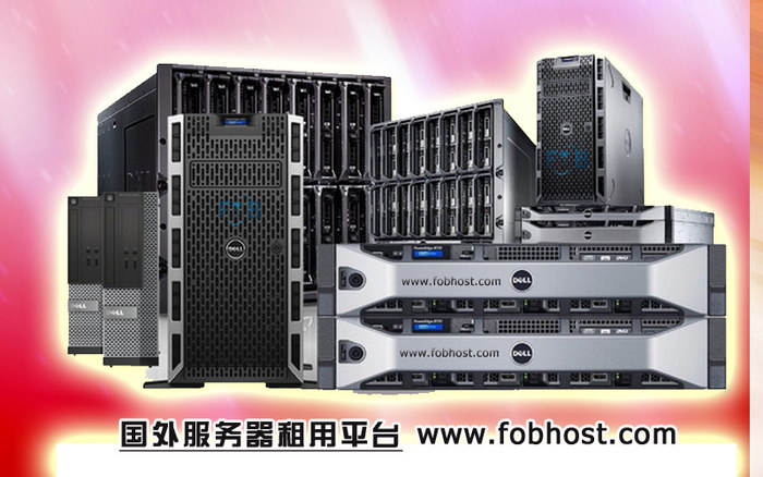 越南服务器：一座数字化海防守护堡垒 