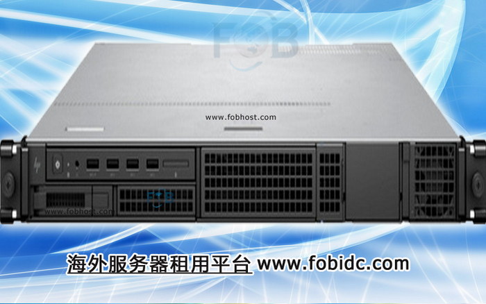 数字化时代中的越南VPS
