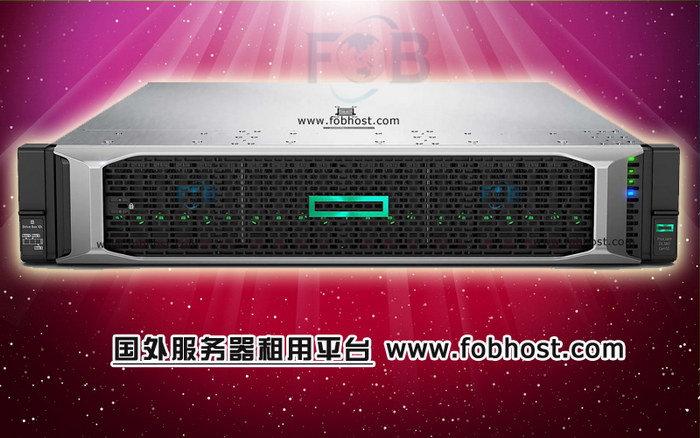全方位解析沙巴马来西亚服务器的优势与功能