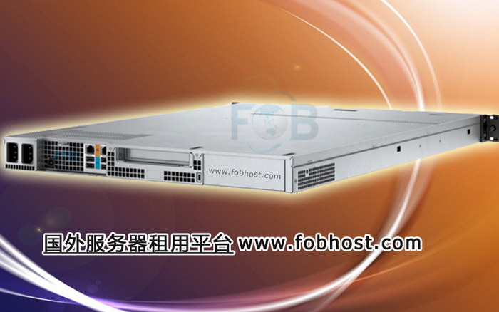 发现越南：VPS的未来