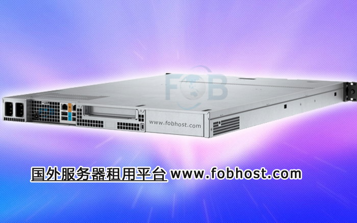 东南亚服务器：为您网站带来更快速更稳定的性能